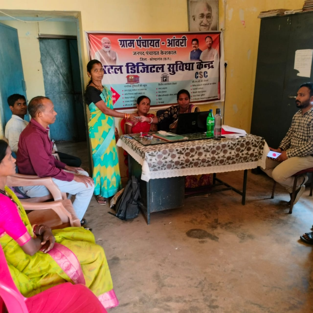 Atal Digital Centers से 2.78 लाख ट्रांजेक्शन, 84.23 करोड़ का लेनदेन