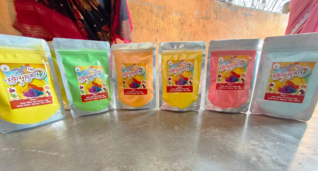 Ujala Women Self Help Group : कोरिया के डकईपारा में बने “उजाला” से सजेगी हरित होली, ’स्व सहायता समूह की 11 महिलाओं ने तैयार किया 100 किलो से ज्यादा हर्बल गुलाल’