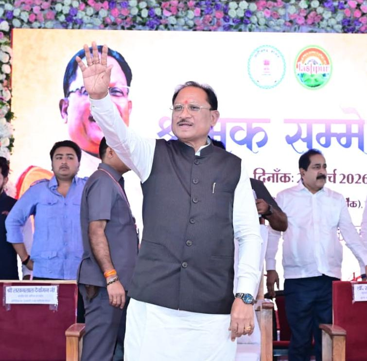 Labor Conference : 79 हजार से अधिक श्रमिकों को 27.15 करोड़ की सीधी सहायता, मुख्यमंत्री विष्णु देव साय ने जशपुर में श्रमिक सम्मेलन में किया डीबीटी अंतरण