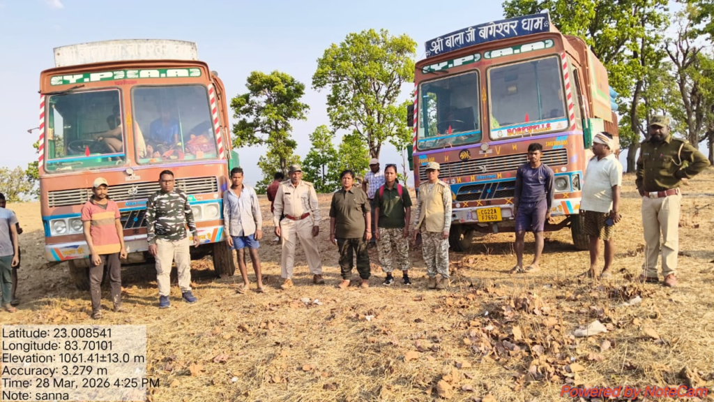 Strict Action : जंगल में अवैध बोरवेल खनन पर वन विभाग की सख्ती, दो ट्रक जब्त