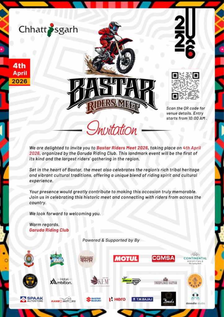 Bastar Riders Meet : रफ्तार, रोमांच और संस्कृति का संगम… बस्तर राइडर्स मीट 2026 4 अप्रैल को होगा ऐतिहासिक आयोजन