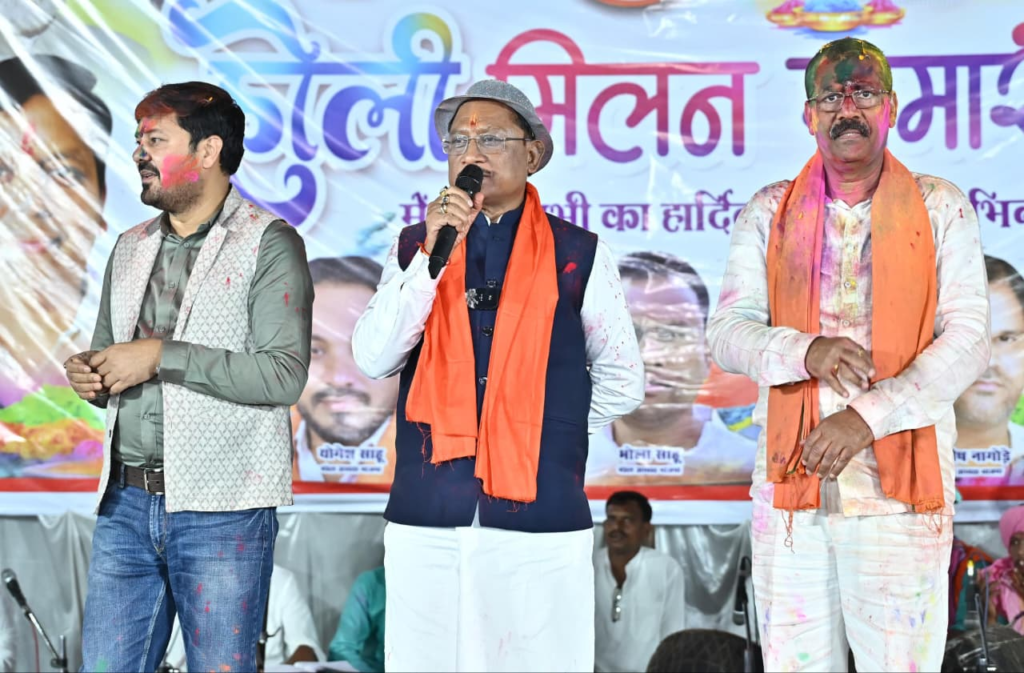 CM Vishnu : होली पर किसानों के खातों में राशि अंतरण से दोगुनी हुई तिहार की खुशी, बिरगांव होली मिलन समारोह में शामिल हुए मुख्यमंत्री, प्रदेशवासियों को दी होली की शुभकामनाएं