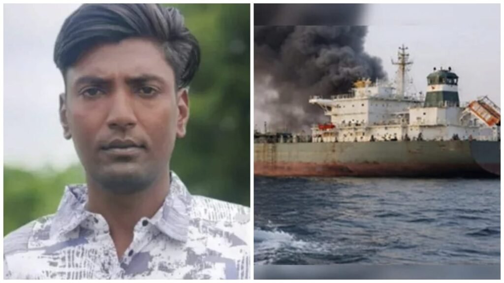 Iran-Israel Conflict : ईरान–इजरायल संघर्ष के बीच सामने आई एक दुखद खबर…! राजस्थान के मर्चेंट नेवी क्रू मेंबर की मौत…शिपिंग कंपनी ने की पुष्टि…गांव में शोक की लहर