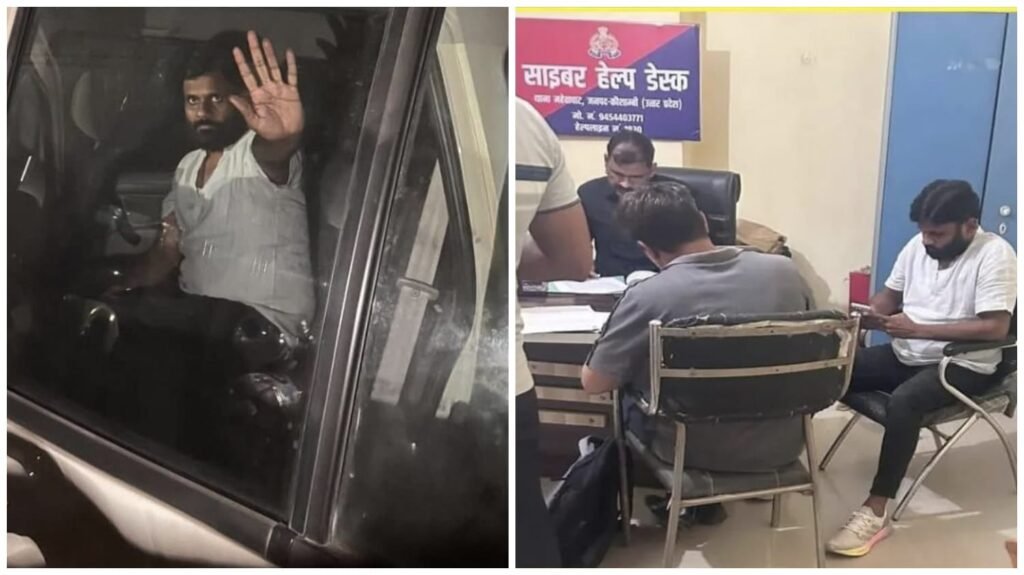 Congress Leader Arrested : बिग ब्रेकिंग…! कांग्रेस नेता विनोद तिवारी यूपी से गिरफ्तार…कारण यहां जानें