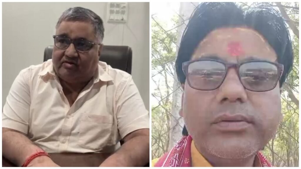 Suicide Threat : कथावाचक का वीडियो वायरल…! मंत्री राजेश अग्रवाल का बड़ा बयान…यहां सुनिए VIDEO