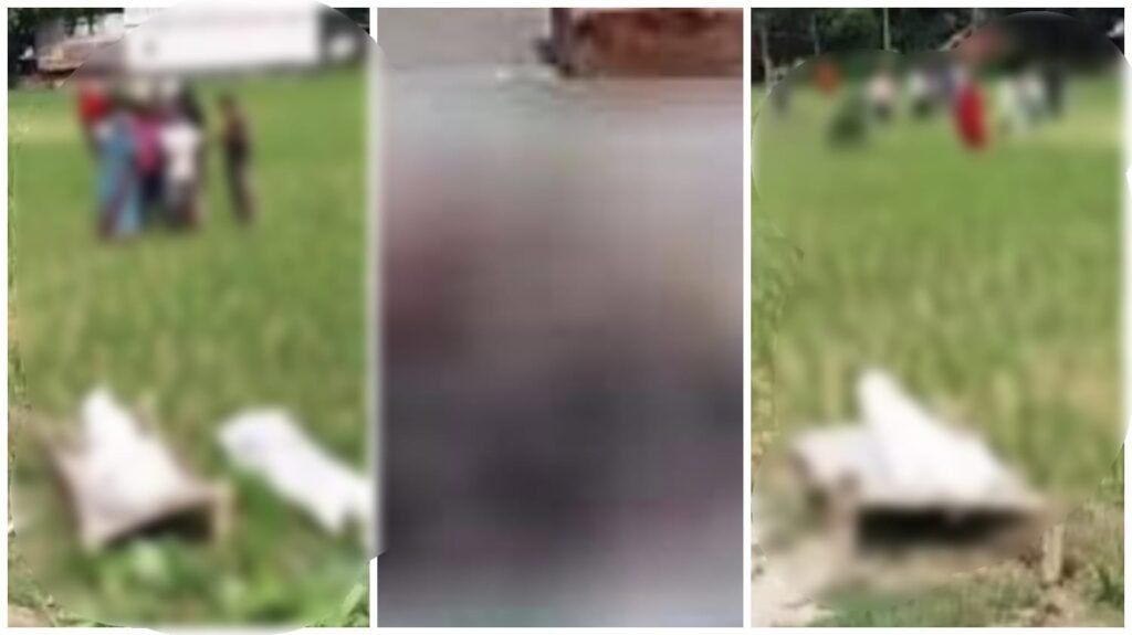 Family Murder : जमीन और गहने के विवाद में बेटे ने उजाड़ दिया अपना परिवार…! सोते हुए लोगों पर कुल्हाड़ी से ताबड़तोड़ हमला…4 की दर्दनाक मौत…बचे हुए परिजनों का रो-रोकर बुरा हाल…यहां देखें VIDEO