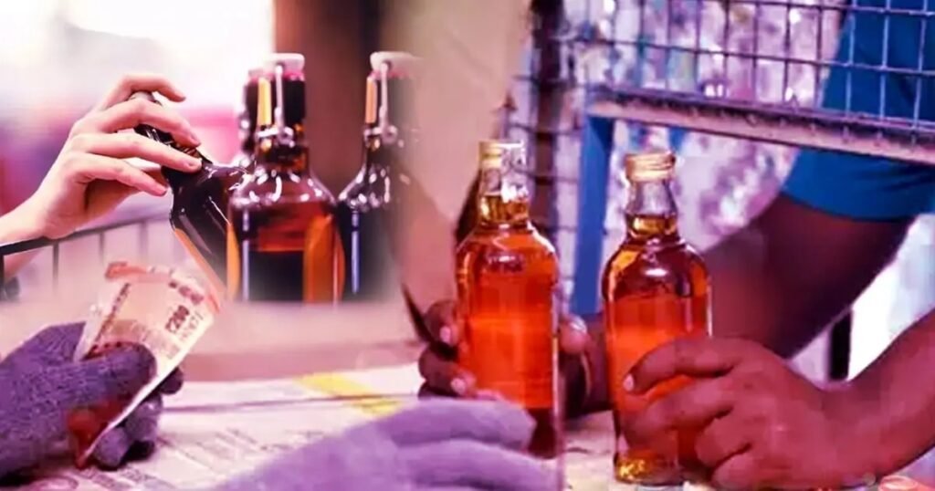 Dry Day on Holi : मदिरा प्रेमी कृपया ध्यान दें…! 2 दिन तक नहीं बिकेगी शराब…कलेक्टर के सख्त आदेश