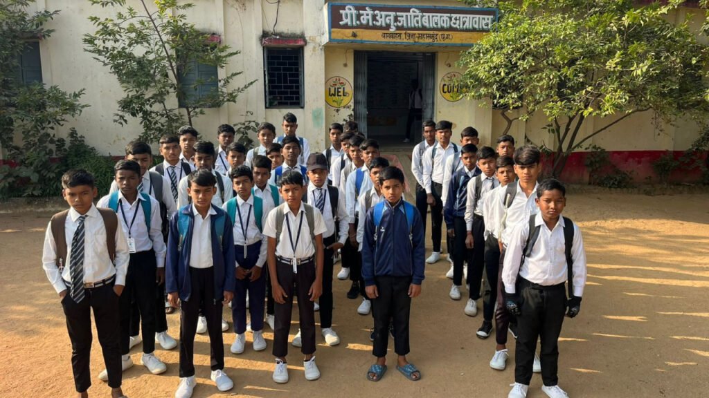 Education Success : अनुसूचित जाति बालक प्री-मेट्रिक छात्रावास में शिक्षा, अनुशासन और कैरियर मार्गदर्शन से संवरता भविष्य, प्रयास आवासीय विद्यालय के लिए बागबाहरा के 7 विद्यार्थियों का चयन 