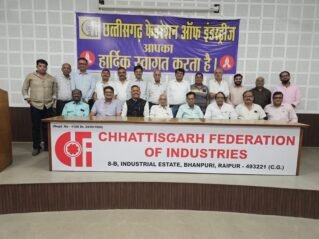 CFI Election 2026: Major News from Chhattisgarh's Industrial Sector...! Shankar Bajaj Re-elected as CFI President... New Team Formed.