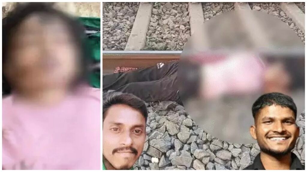 Body found on Track : बिलासपुर रेलवे ट्रैक पर मिली छात्रा की लाश मामले में बड़ा खुलासा…! चलती ट्रेन से बॉयफ्रेंड ने दिया था धक्का दिया…मौके पर ही मौत