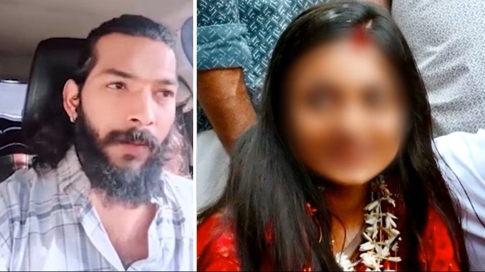 Mahakumbh Viral Girl Case : वायरल गर्ल केस में फिर एक नया ट्विस्ट…! पति बोला- मोनालिसा भाग गई…यहां सुनिए फरमान का VIDEO