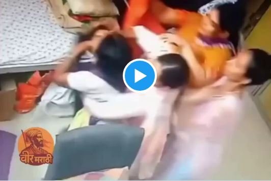 Bangladeshi Girls Escape : सनसनीखेज…! रेस्क्यू सेंटर से 13 बांग्लादेशी लड़कियां फरार…केयरटेकर को बंधक बनाकर किया घातक हमला…यहां देखें CCTV में कैद पूरी वारदात