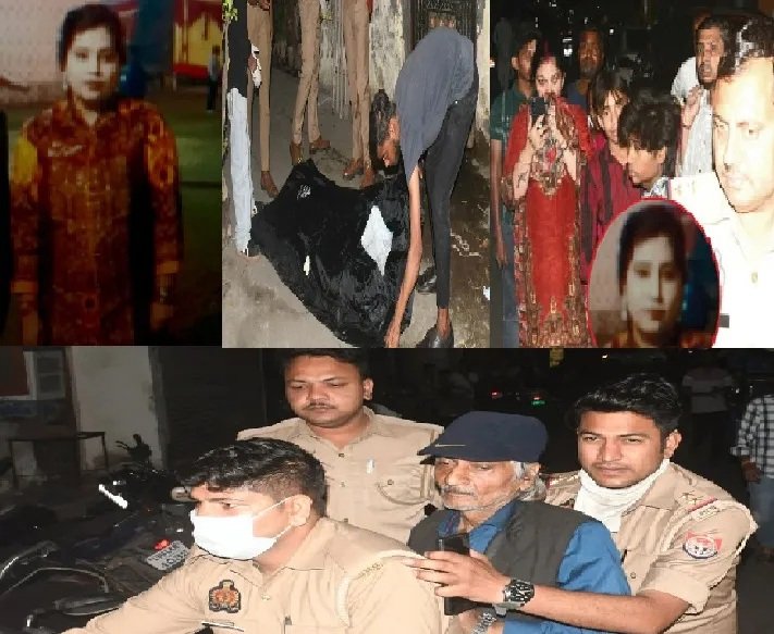 Woman Skeleton Found : ऐसा न देखा और न ही सुना…बेटी की बॉडी के साथ 4 महीने रहा पिता…परफ्यूम से मिटाता था बदबू…फिर ताला लगाकर चले गए हरिद्वार…बॉडी बनी कंकाल…चौंकाने वाली है पूरी घटना