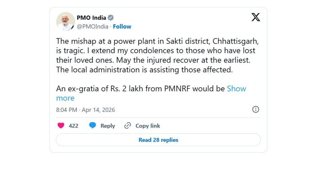 Sakti Boiler Blast Update : वेदांता पावर प्लांट हादसे पर PM मोदी का ट्वीट…! पीड़ितों के लिए राहत राशि घोषित…मृतकों को ₹2 लाख, घायलों को ₹50 हजार