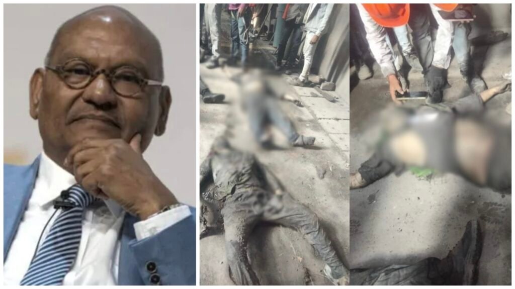 Boiler Explosion Cause : छत्तीसगढ़ में पहली बार बड़ा एक्शन…! वेदांता चेयरमैन अनिल अग्रवाल सहित 19 पर FIR…केस में बड़ा खुलासा…ईंधन जमा-बढ़ा दबाव और फिर विस्फोट…बायलर विस्फोट में 20 मौतें