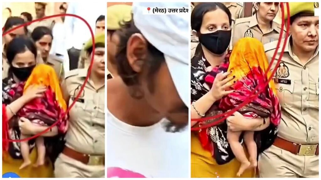 Neela Drum Case Update : मेरठ नीला ड्रम हत्याकांड में बड़ा अपडेट…! अपनी नन्ही बेटी को गोद में लिए मुस्कान पहली बार अदालत में हुए पेश…साहिल चेहरा छिपाते दिखे…जल्द तय होंगे आरोप…यहां देखें VIDEO