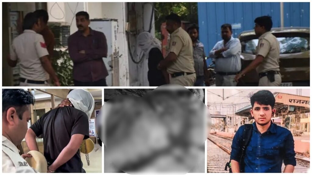 IRS Officer Daughter Murder : 19 साल के युवक की क्रूरता…! आयकर अफसर की युवा बेटी को बेहोश कर किया दुष्कर्म…फिर हत्या के बाद बदले कपड़े-चप्पल…घर से ढाई लाख कैश लेकर भागा दरिंदा…CCTV से ऐसे पकड़ाया कातिल