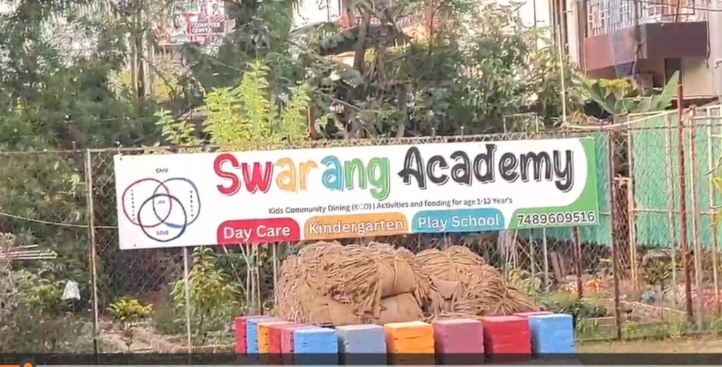 RTE Violation Case : सरगुजिहा बोलने पर बच्चे को एडमिशन से इनकार…! स्वरंग किड्स एकेडमी पर ₹1 लाख जुर्माना…मान्यता सस्पेंड VIDEO