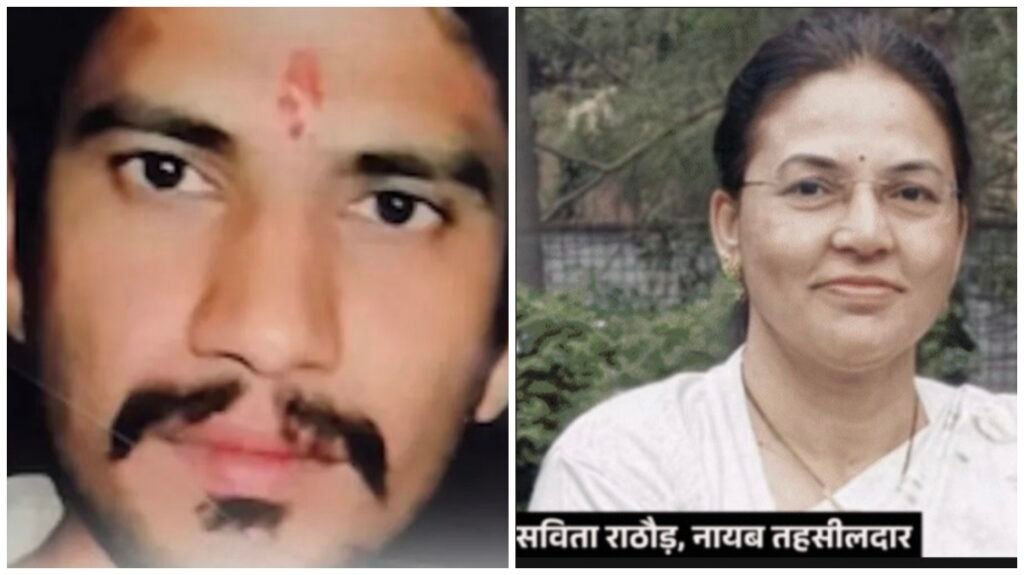 Patwari Suicide : पटवारी सुसाइड मामले में बड़ा अपडेट…! नायब तहसीलदार निलंबित…भाई की बारात के पगड़ी से लटककर की थी खुदकुशी