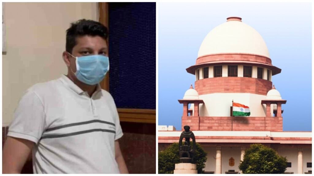 Supreme Court Bail : CGMSC घोटाले में बड़ा ट्विस्ट…! ₹660 करोड़ केस में आरोपियों को सुप्रीम कोर्ट से जमानत…बढ़ेगी सियासी हलचल