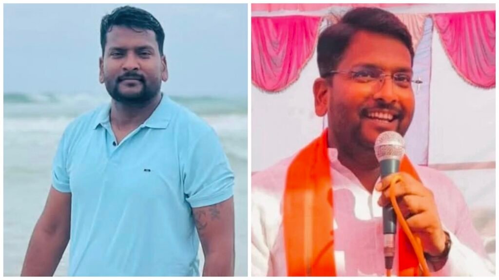 Marriage Promise Rape : किसान कांग्रेस नेता रवि चंद्रवंशी पर रेप का आरोप…! 10 साल तक शादी का दिया झांसा…अब गिरफ्तारी