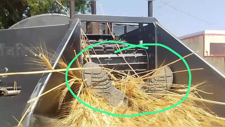 Thresher Accident : रूह कंपा देने वाला मंजर…! थ्रेसर मशीन सेट करते समय अचानक चल पड़ी मशीन…शरीर के उड़े चिथड़े…शव के टुकड़े निकालने अस्पताल ले जाना पड़ा थ्रेसर