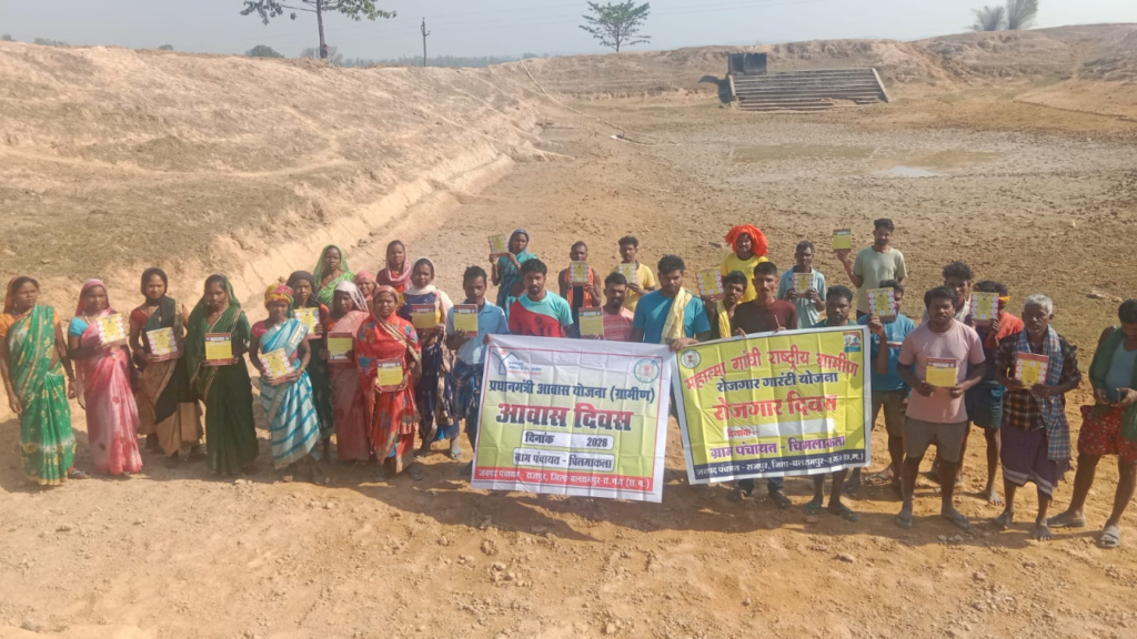 MNREGA में छत्तीसगढ़ की बड़ी छलांग, मनरेगा क्रियान्वयन में देश के अग्रणी राज्यों में शामिल… ई-केवायसी, जियो-टैगिंग और क्यूआर कोड से पारदर्शिता को मिली नई गति