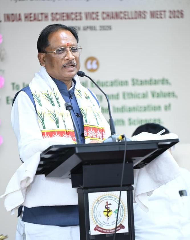 CM Vishnu : स्वस्थ नागरिक ही विकसित छत्तीसगढ़ की आधारशिला – स्वास्थ्य क्षेत्र में नवाचार को नई दिशा देगा वाइस चांसलर मीट-2026…सुकमा में “मुख्यमंत्री बस्तर स्वास्थ्य योजना” का होगा शुभारम्भ