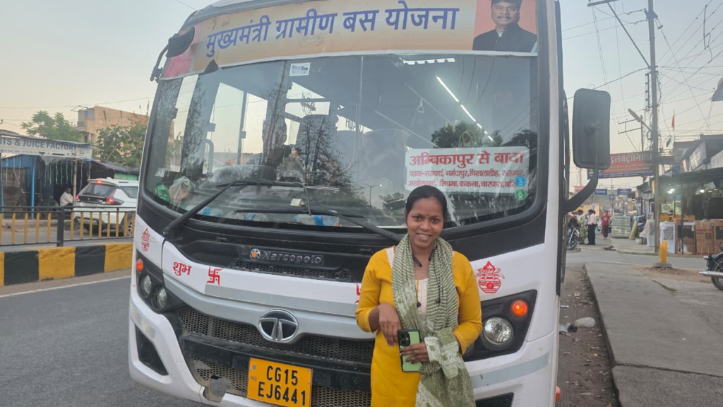 CM Rural Bus Yojana : से कुमिता के सपनों को मिले ’समय’ के पंख…नियमित लाइब्रेरी में पढ़ाई के लिए परिवहन की बाधा हुई दूर