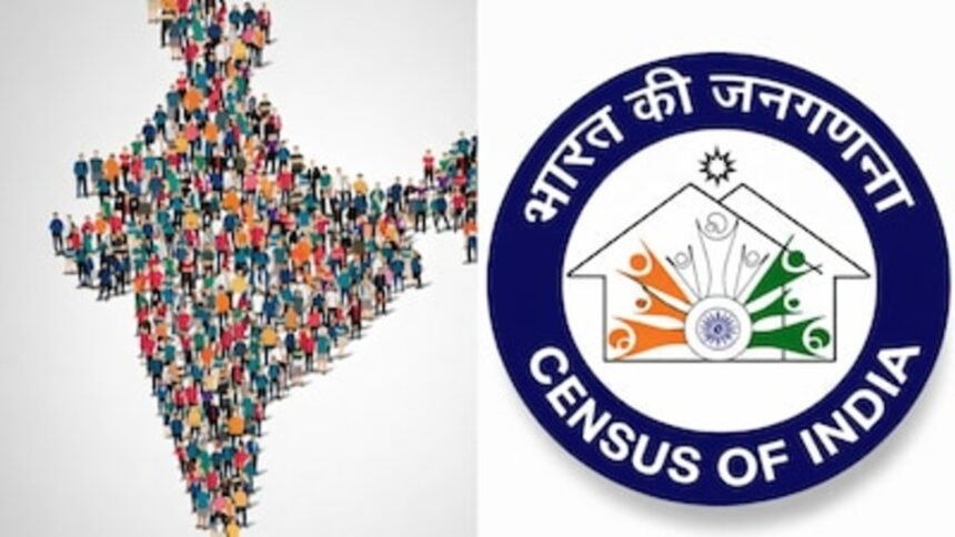 Census 2027- प्रथम चरण में मकान सूचीकरण एवं मकानों की गणना, छत्तीसगढ़ राज्य में मकान सूचीकरण एवं मकानों की गणना 01 मई से 30 मई 2026 तक