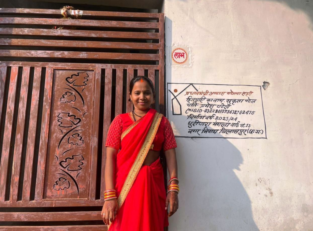 PM Awaas : प्रधानमंत्री आवास योजना से साकार हुआ पक्के घर का सपना