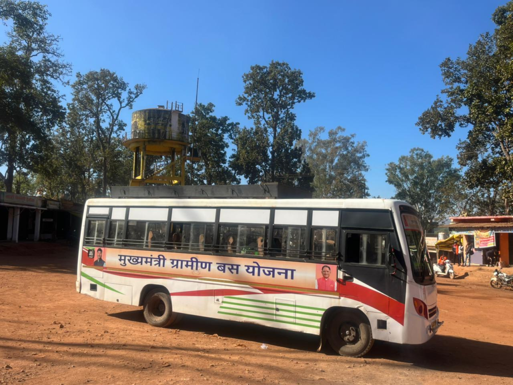 Developed India की कल्पना हो रहा है साकार…मुख्यमंत्री ग्रामीण बस योजना से राह हुई आसान