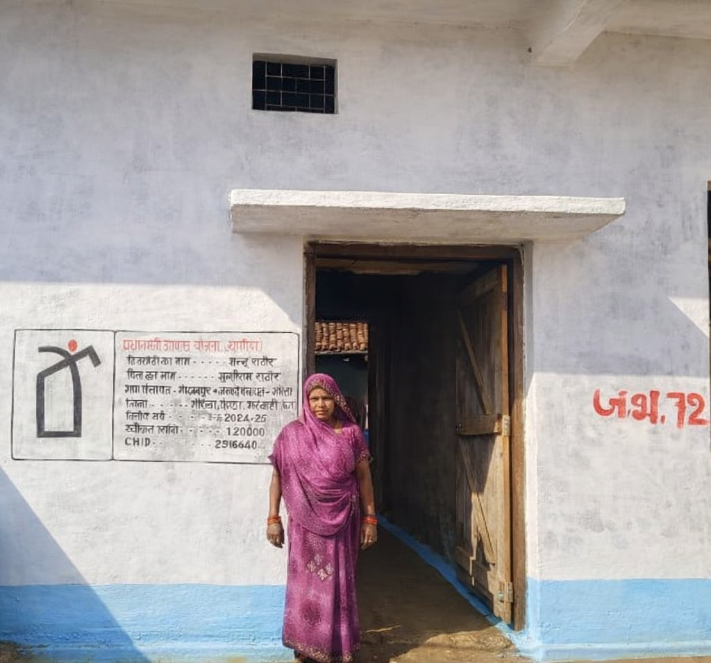 PM Awaas : साय सरकार के प्रयासों से साकार हुआ सपना…  प्रधानमंत्री आवास योजना ने बदली मन्नू-बिमला राठौर की जिंदगी