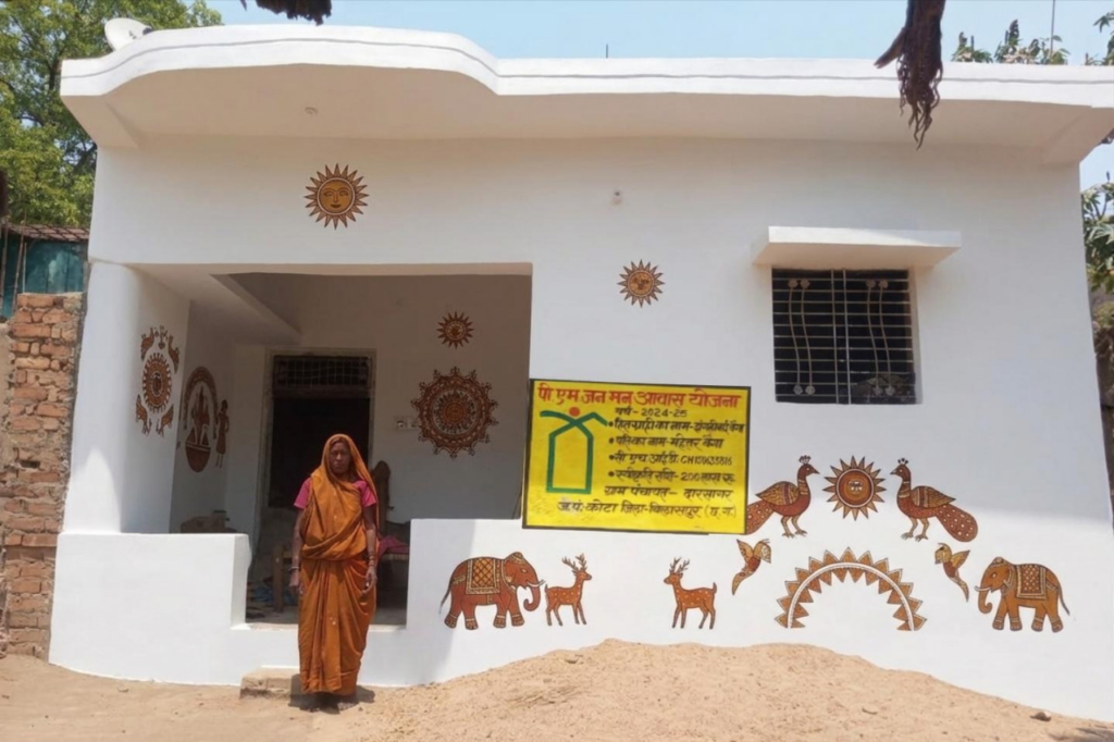 Housing For All : 50 हजार से अधिक परिवारों के ‘अपना घर’का सपना हुआ साकार, बिलासपुर जिला ने रचा इतिहास