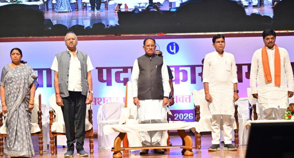 CM Vishnu : पंचायती राज संस्थाओं को सशक्त बनाकर विकसित भारत की नींव को मजबूत कर रही है हमारी सरकार, मुख्यमंत्री ने अपने अनुभव साझा कर गांव के विकास में पंचायत प्रतिनिधियों की भूमिका को बताया महत्वपूर्ण