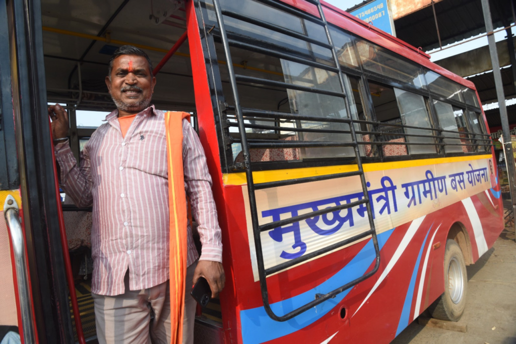 CM Rural Bus Scheme : ससौली-छिरोपारा के ग्रामीणों को मिली सुगम आवागमन की सुविधा 