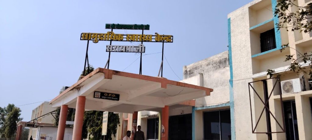 Saraipali CHC में सुरक्षित मातृत्व की ओर महत्वपूर्ण उपलब्धि तीसरा सफल सिजेरियन