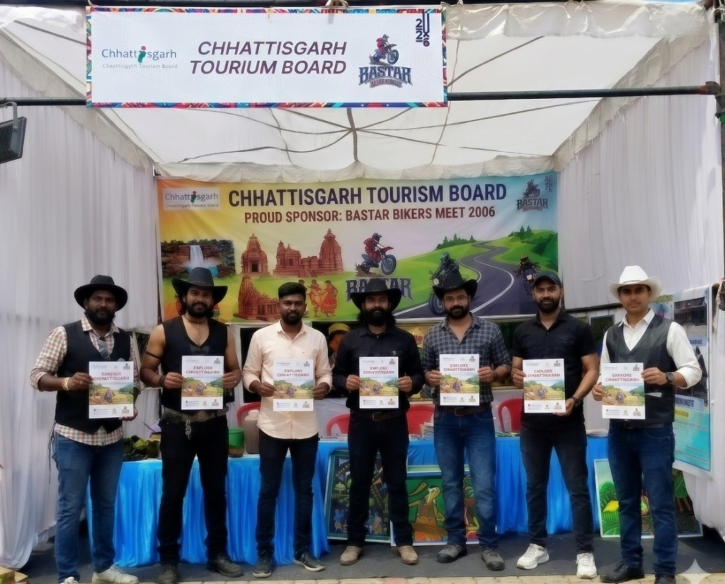 Bastar Rider’s Meet 2026 : रोमांच, संस्कृति और पर्यटन का अद्भुत संगम