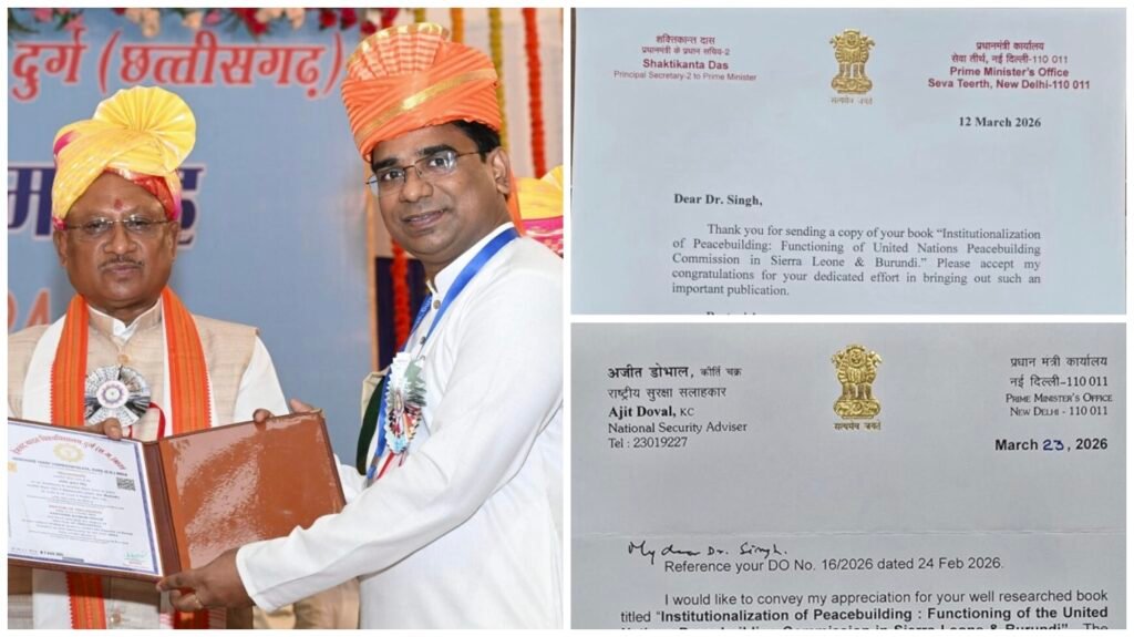 IPS Santosh Singh Book : छत्तीसगढ़ के IPS की किताब पर NSA अजीत डोभाल फिदा…! PMO से भी मिली बड़ी सराहना…पुलिसिंग के साथ रिसर्च में कमाल