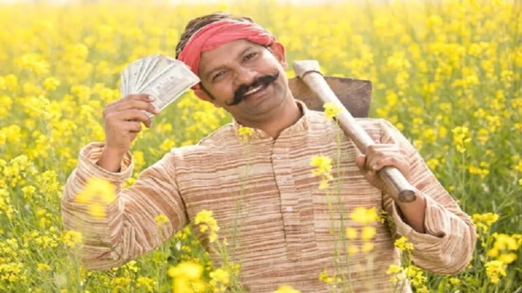 Krishak Unnat Yojana : छत्तीसगढ़ सरकार का बड़ा फैसला…! किसानों को 10 हजार/एकड़ सहायता…3 लाख से ज्यादा को सीधा फायदा…314 करोड़ की अतिरिक्त सहायता जारी…चेक करें अपना अकाउंट