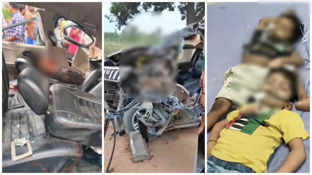 Kidnapping Case : कर्मों का फल हाथों हाथ मिला…! प्रेम प्रसंग में पिता और 2 बच्चों का किडनैपिंग…सड़क हादसे में 3 आरोपियों की मौत…कार में पिचक गई तीनों की लाश…सभी पीड़ित सुरक्षित