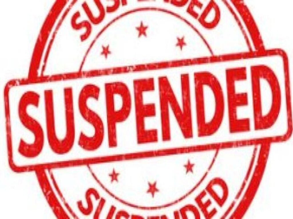 Revenue Officer Suspended : सरगुजा में कलेक्टर का बड़ा एक्शन…! मुआवजा घोटाले में RI और पटवारी सस्पेंड…राजस्व विभाग में हड़कंप