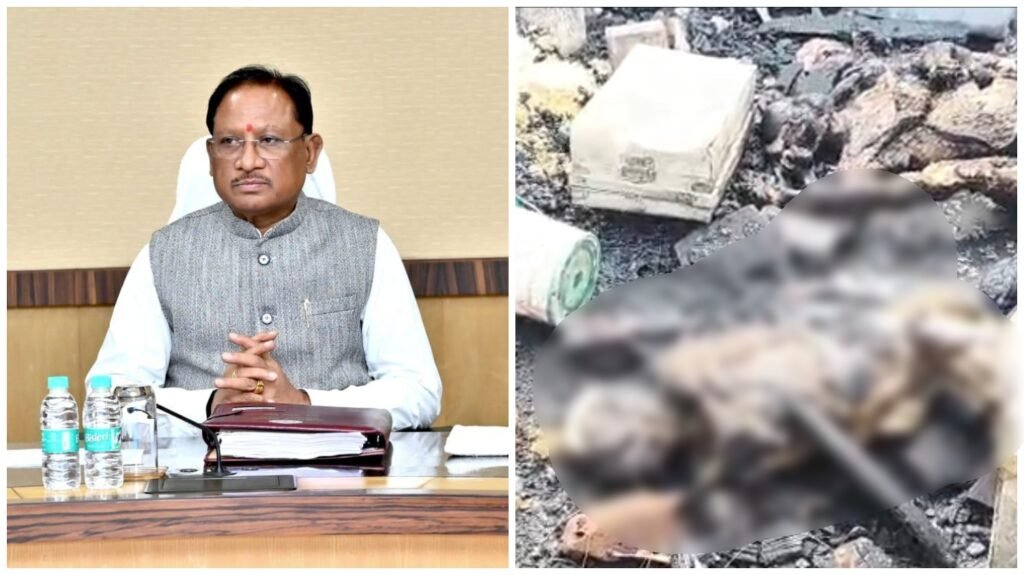 Kumhari Fire Incident : कुम्हारी अग्निकांड में खत्म पूरा परिवार…! मुख्यमंत्री देंगे 5 लाख…जिला प्रशासन से भी 4 लाख मुआवजा