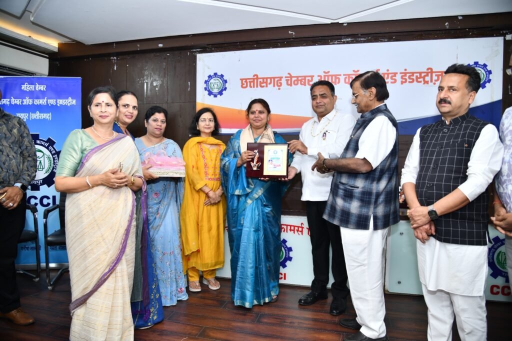 CG Women Chamber : महिला चैंबर के ‘उदया’ कार्यक्रम में नारी शक्ति का सम्मान…! Digital Business पर हुई खास चर्चा