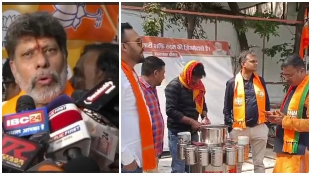 BJP Victory Bengal Assam : किरण देव ने ‘झाल मुरी पार्टी’ के साथ मनाया जश्न…! बंगाल-असम जीत पर दिया बड़ा बयान…यहां देखें बैक टू बैक VIDEO