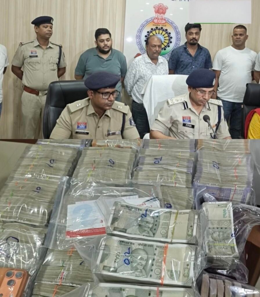 Online Betting Racket : रायगढ़ में IPL सट्टे पर सबसे बड़ी रेड…! 1 करोड़ 2 लाख 81 हजार 300 रुपये कैश…नोट गिनने की मशीन जब्त…3 आरोपी अरेस्ट