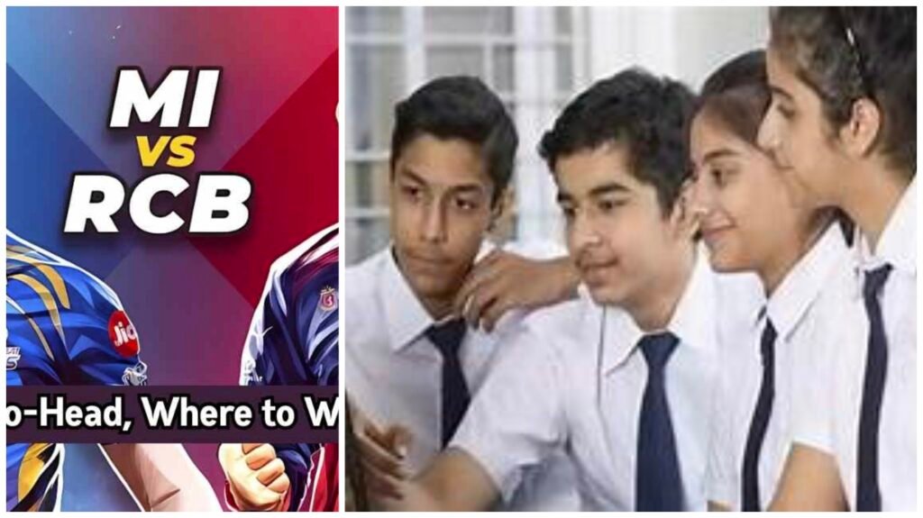 Topper Students Reward : छत्तीसगढ़ के मेरिट स्टूडेंट्स को बड़ा तोहफा…! IPL मैच LIVE देखने का मौका…सरकार ने किया 10 मई को खास इंतजाम…यहां देखें कब और कहां पहुंचना होगा…?