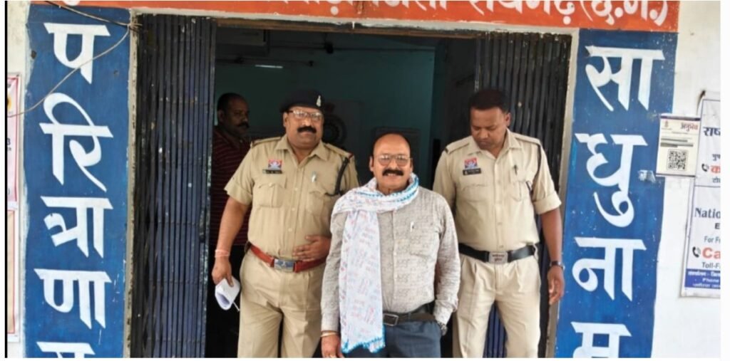 BJP EX Councillor Arrested : Audio Clip से खुली निष्कासित पार्षद की पोल…! रायगढ़ पुलिस ने किया गिरफ्तार…रेप केस में फंसाने की धमकी देकर मांगे 40 हजार