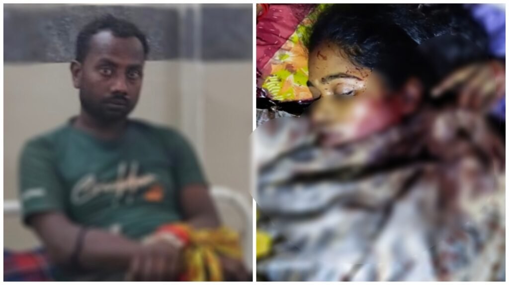 Murder of Wife : एमसीबी में सनसनी…! शादी समारोह के विवाद के बाद पति ने की पत्नी की हत्या…खुद भी जान देने की कोशिश
