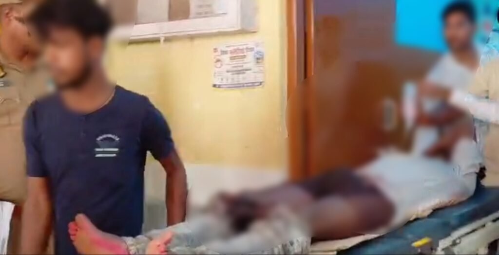 Private Part Cut : शादी से नाराज प्रेमिका भाभी का खौफनाक बदला…! युवक का प्राइवेट पार्ट काटा…गन्ने के खेत में किया खौफनाक हमला…सामने आया VIDEO